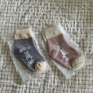 🛍️5 for $5 BUNDLE ME Toddler Girl Socks
